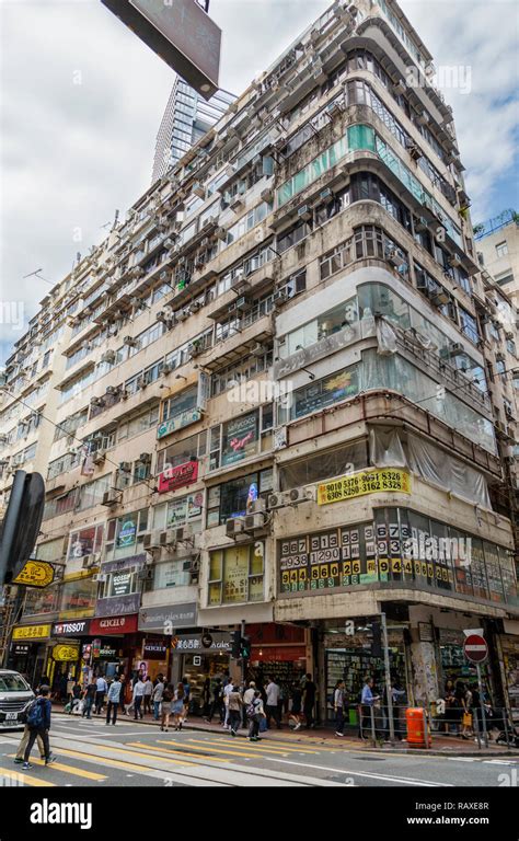 Wan Chai District, Hong Kong Island, Hong Kong, China postal .